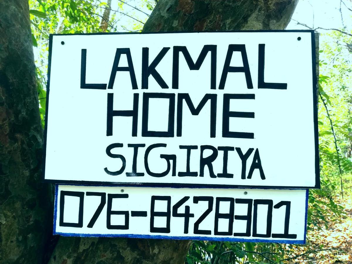 Lakmal Homestay ,10 Minutes To Sigiriya Rock Экстерьер фото